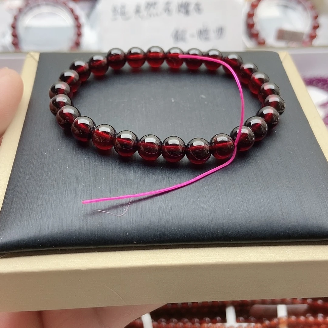 石榴石未镶嵌手链6.0