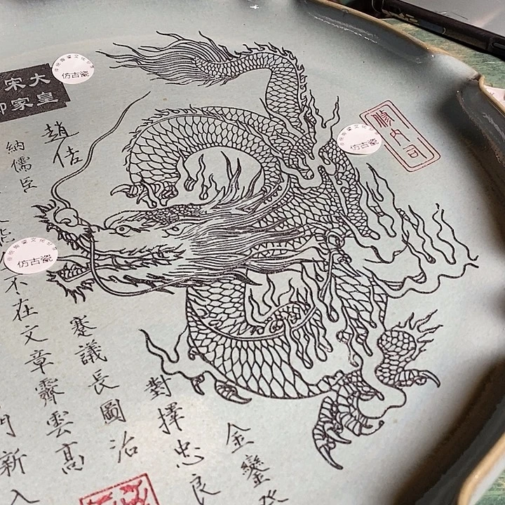 瓷器瓷器瓷器瓷器瓷器