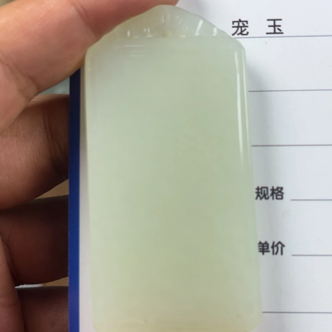 【闪购商品】和田玉未镶嵌颈饰