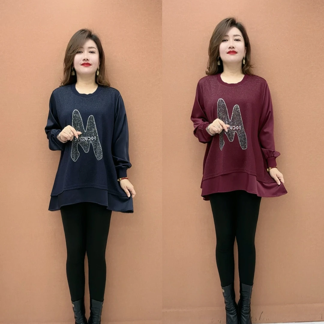 FH新款时尚M字母提花设计宽松韩版洋气打底衫