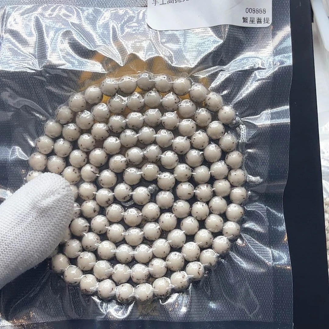 星月菩提吊坠4冰白石玉河豚7圆108