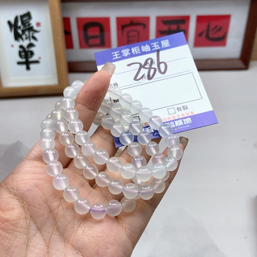 岫玉未镶嵌吊坠吊坠多样性，发一个