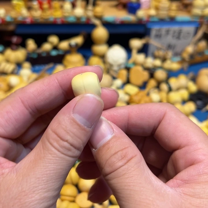 浅***ç特价咯组突突突突图图