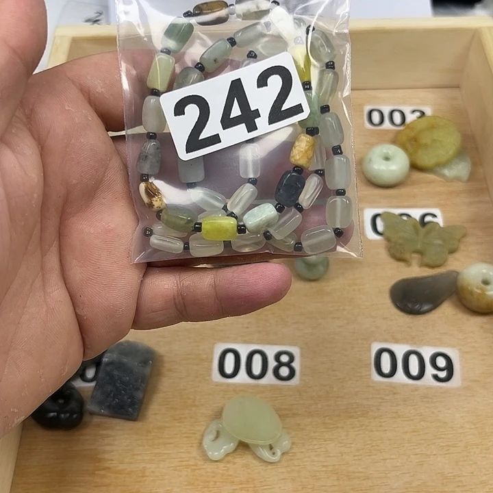 蛇纹石玉合金颈饰