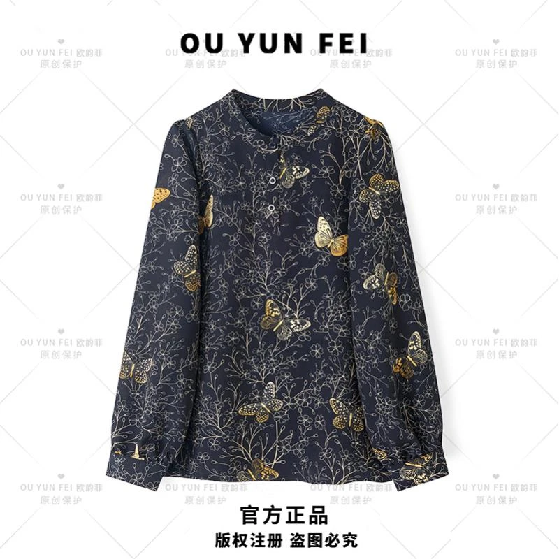 春秋气质时尚休闲女士长袖满印衬衫H6239