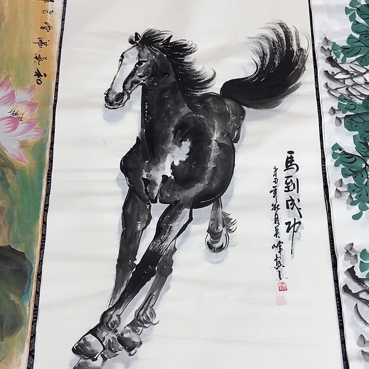 小周画廊的直播间