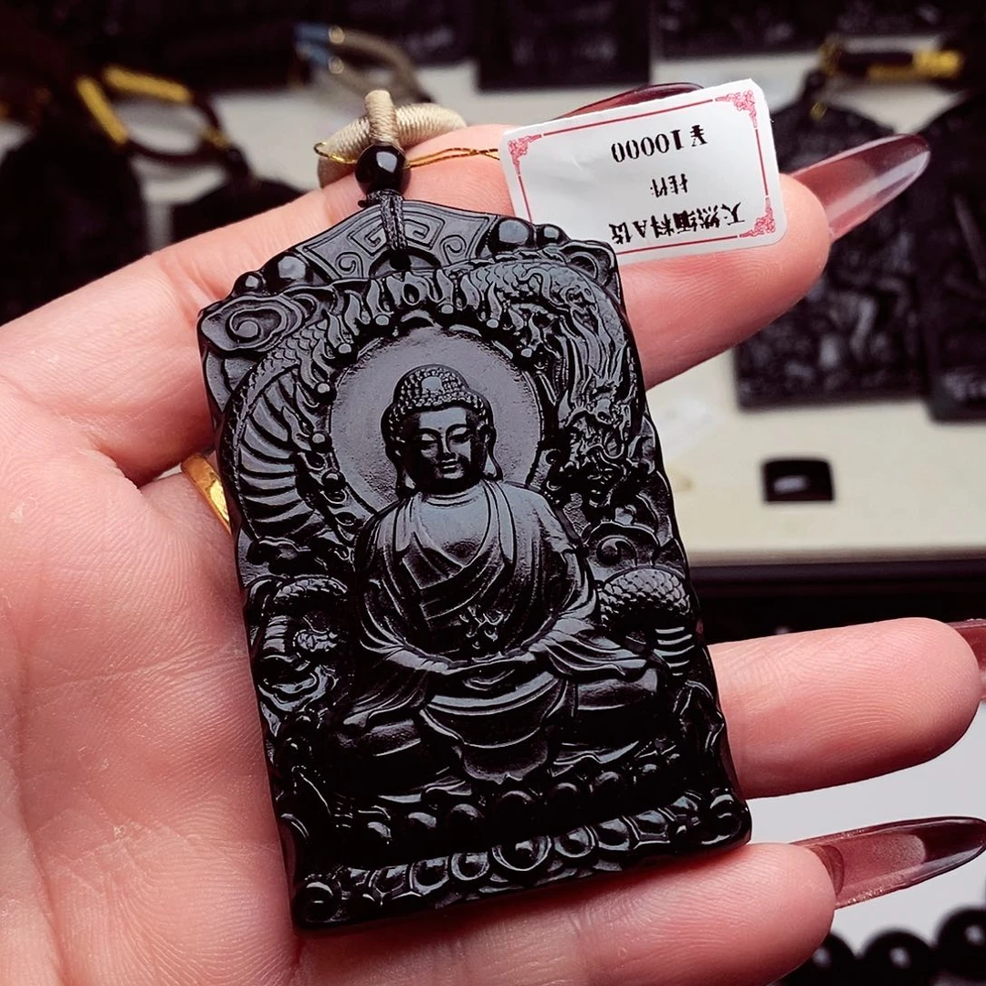 小***油天然缅料A货挂件送珠链1344