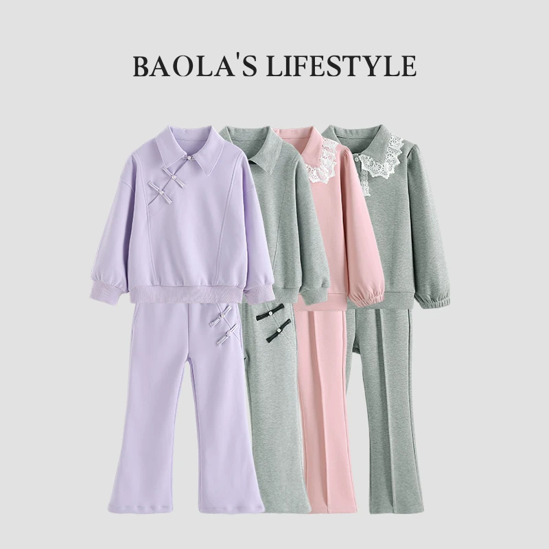 花间集【高定】韩系清新简约春季女童珍珠翻领长袖时尚套装-LC089