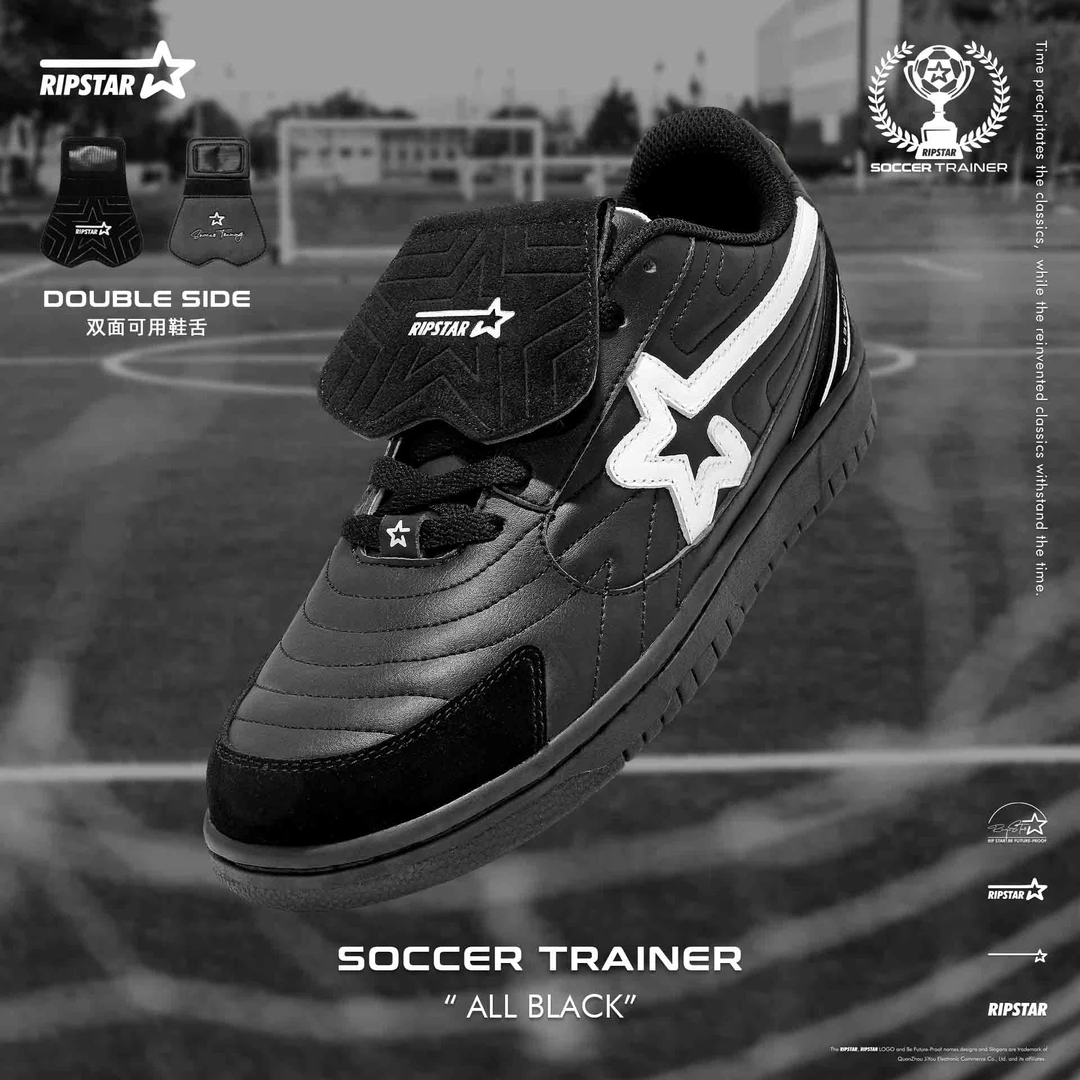 RIPSTAR【黑色】SOCCER 四季透气可拆卸鞋舌复古足球训练板鞋情侣款