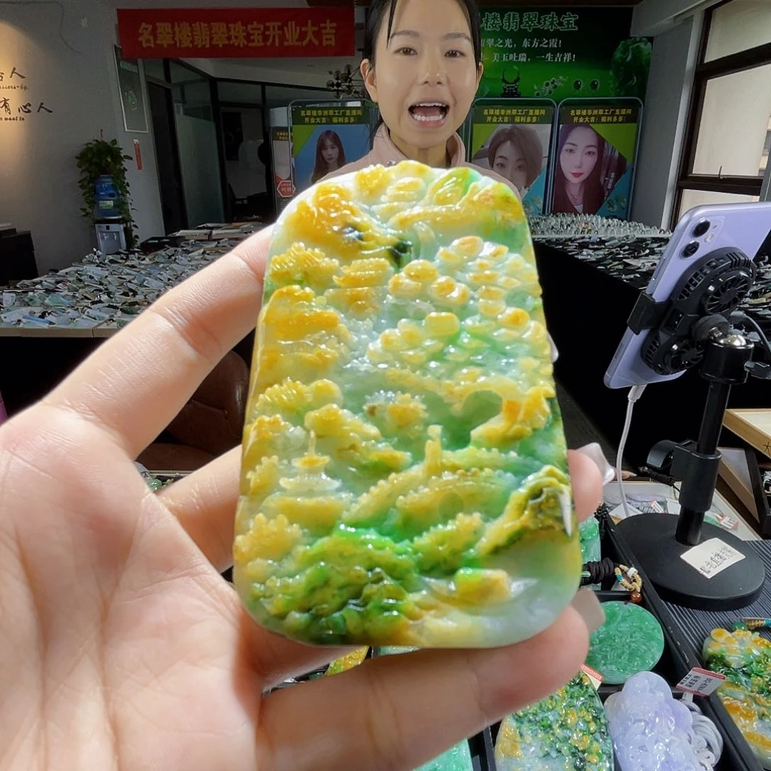 颈饰未镶嵌翡翠一