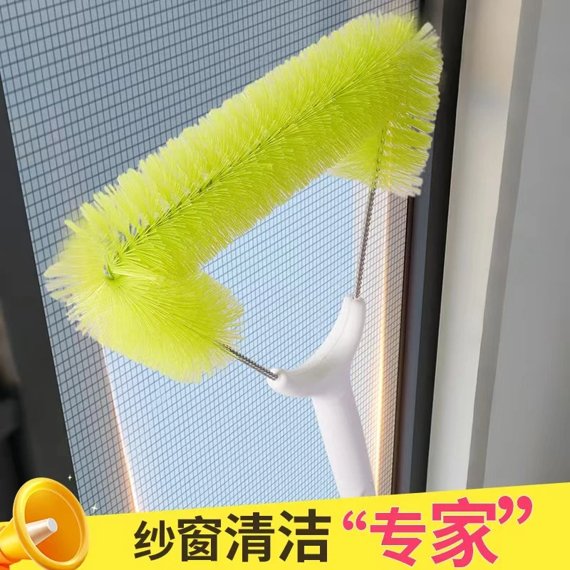 除尘掸子可弯曲百叶窗空调出风口清洁刷风扇刷家用沙发清洁除尘刷