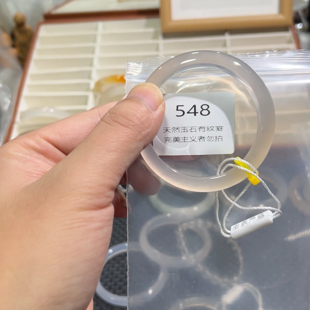 ****❅玛瑙/玉髓未镶嵌手镯5253微瑕