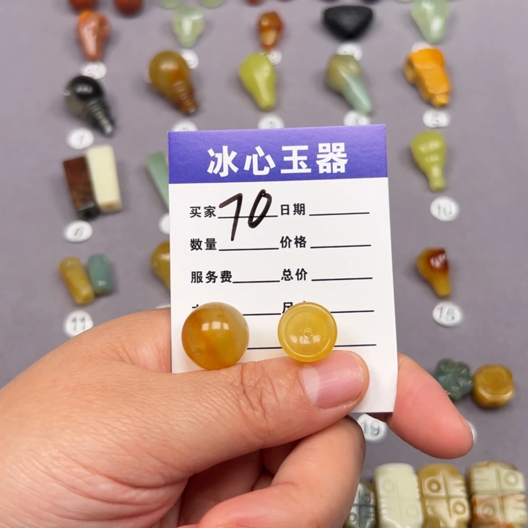 蛇纹石玉未镶嵌颈饰抖*