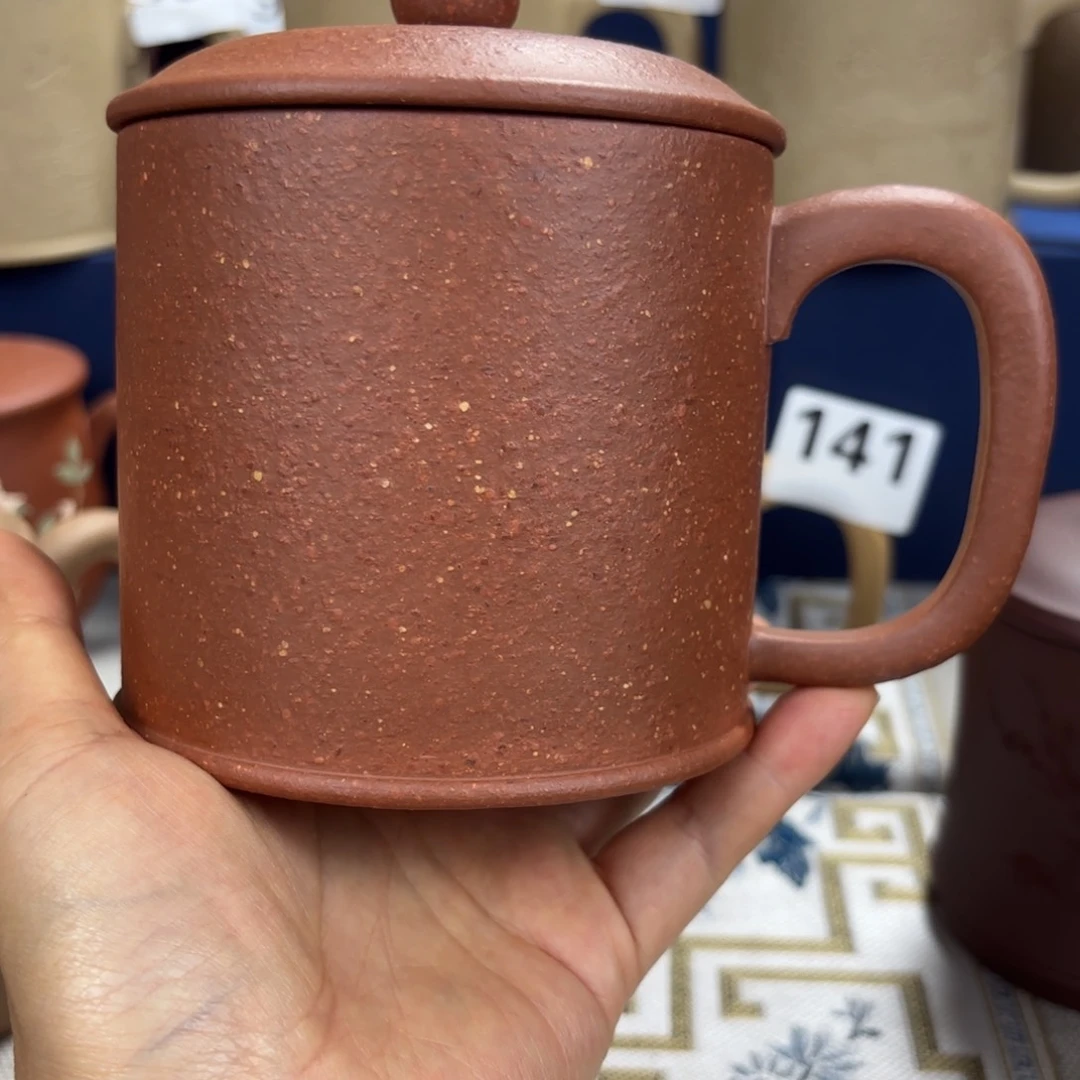 茶杯紫砂紫砂盖杯