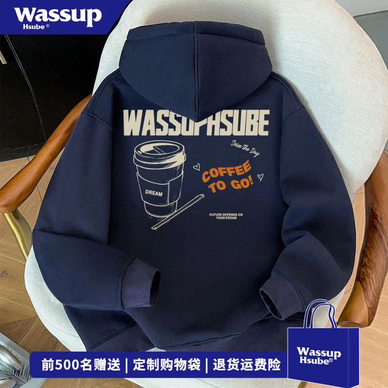 WASSUP HSUBE 美式咖啡杯字母印花连帽外套男秋冬季百搭开衫卫衣