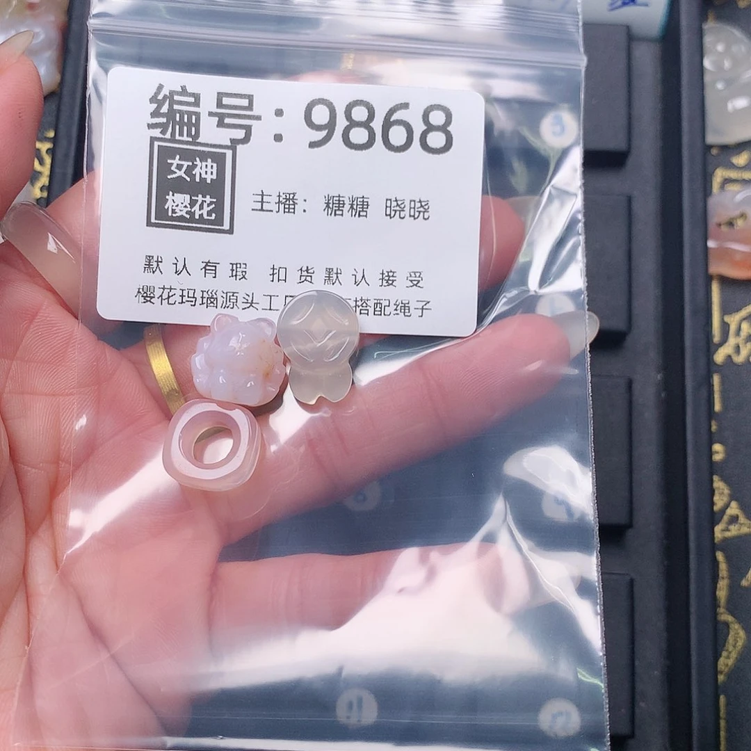 玛瑙/玉髓颈饰合金灼*