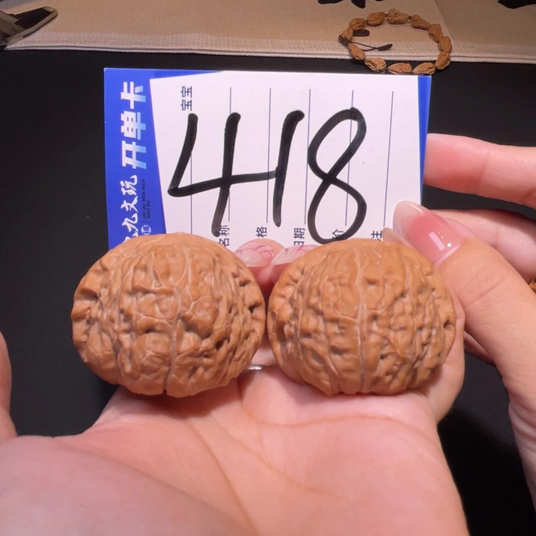 把件文玩核桃40s一代金龙南瓜墩