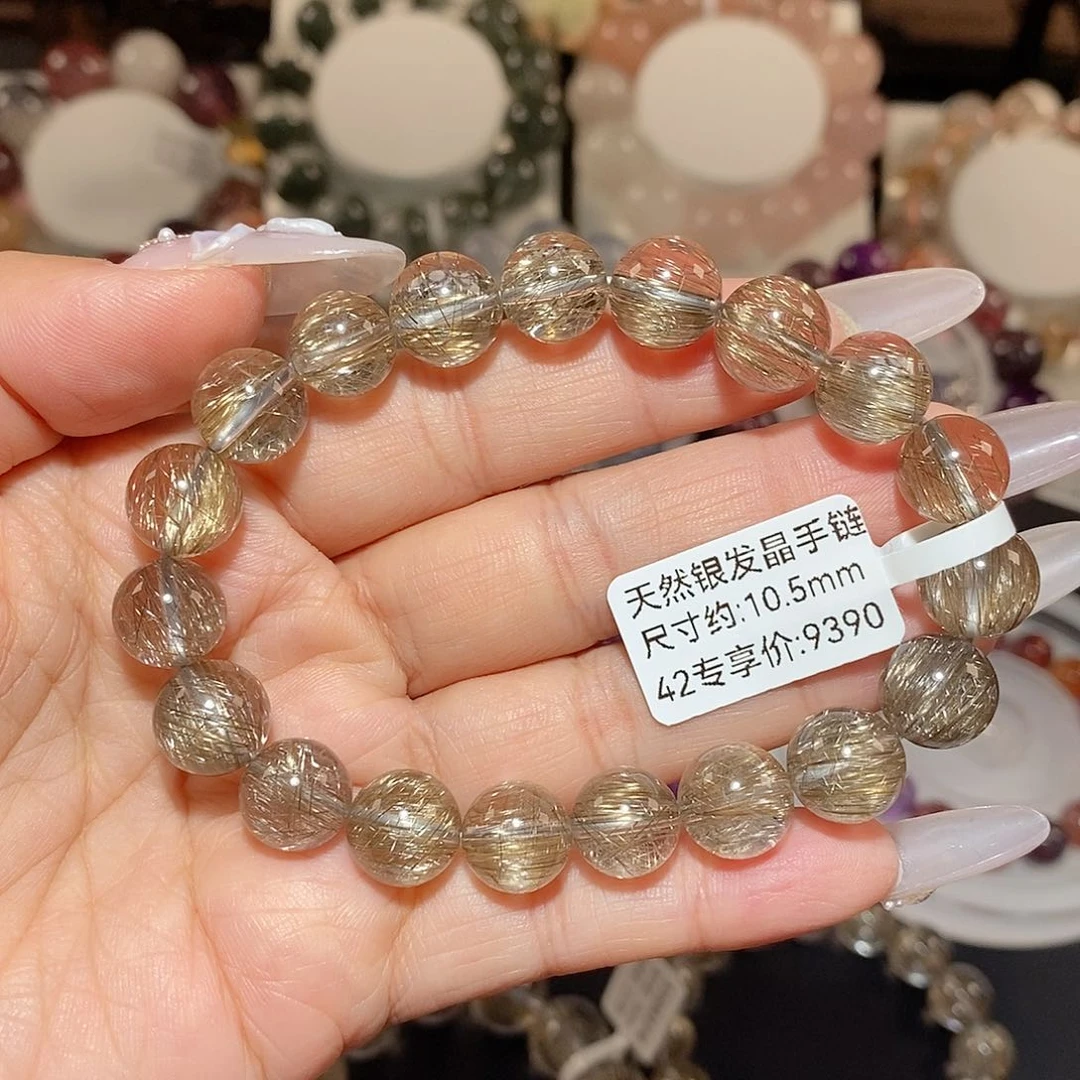 水晶手链未镶嵌银发晶