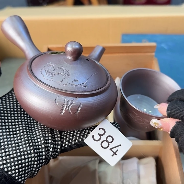 柒喜美瓷 拒绝假货很好看的茶壶