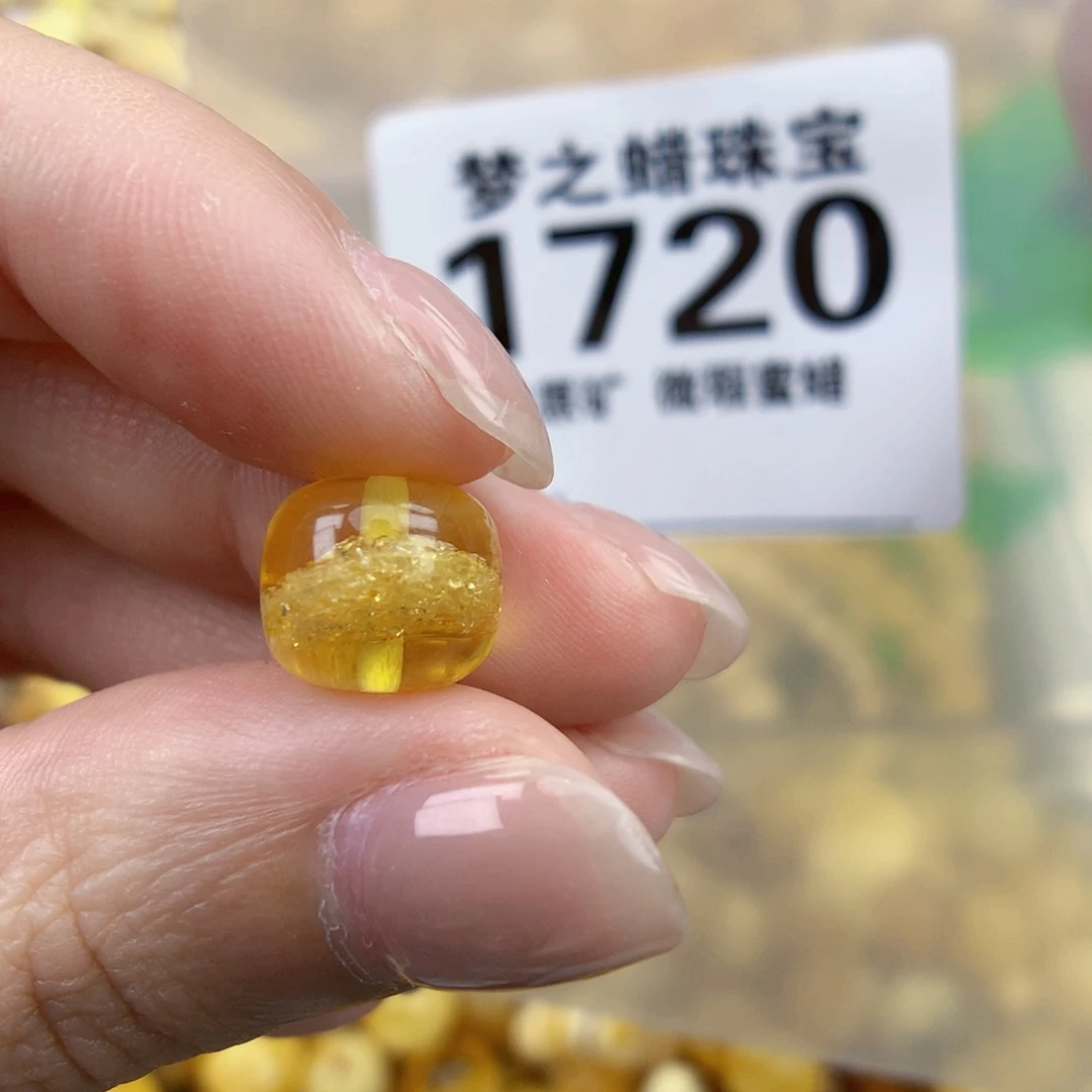 琥珀画琥珀未镶嵌10