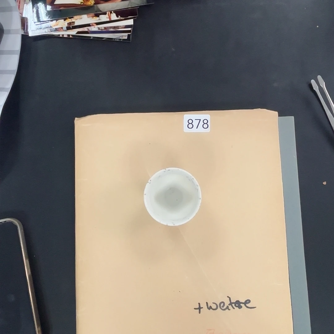 878哈哈哈哈哈哈哈哈哈哈