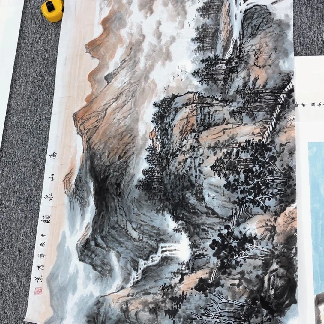 国画阳*平绘画艺术作品展