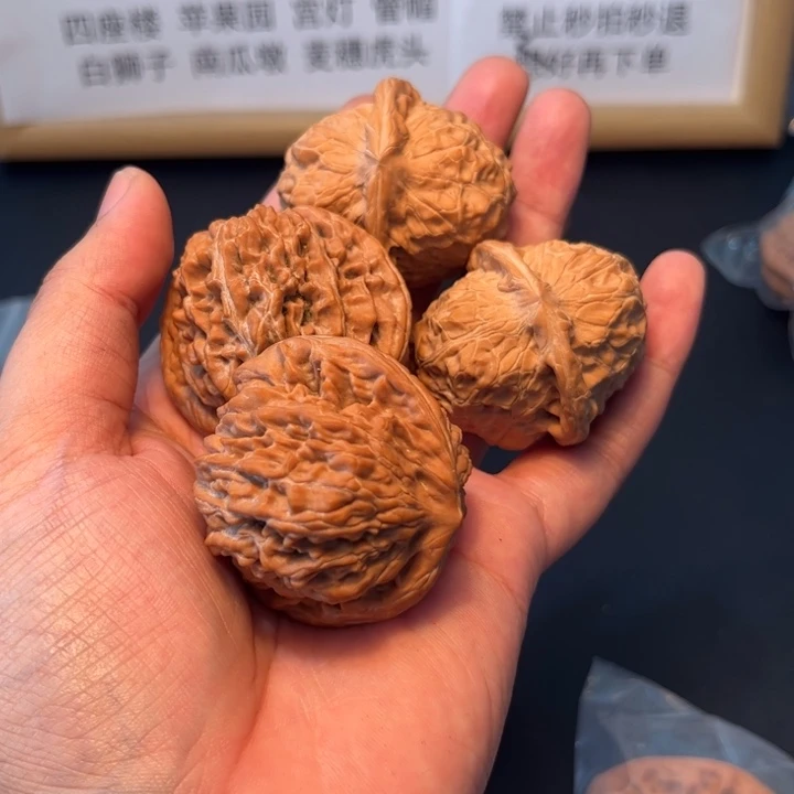 把件文玩核桃四座楼45南瓜墩40全品