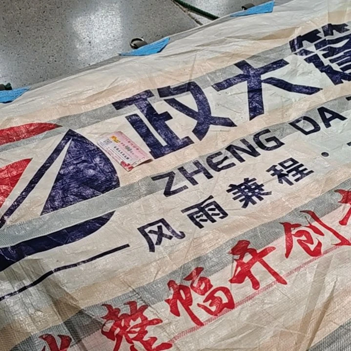 绒质hhhhhhhhhhhhh