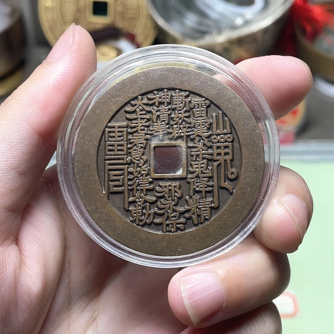 铜余* 一物一拍 现场下单