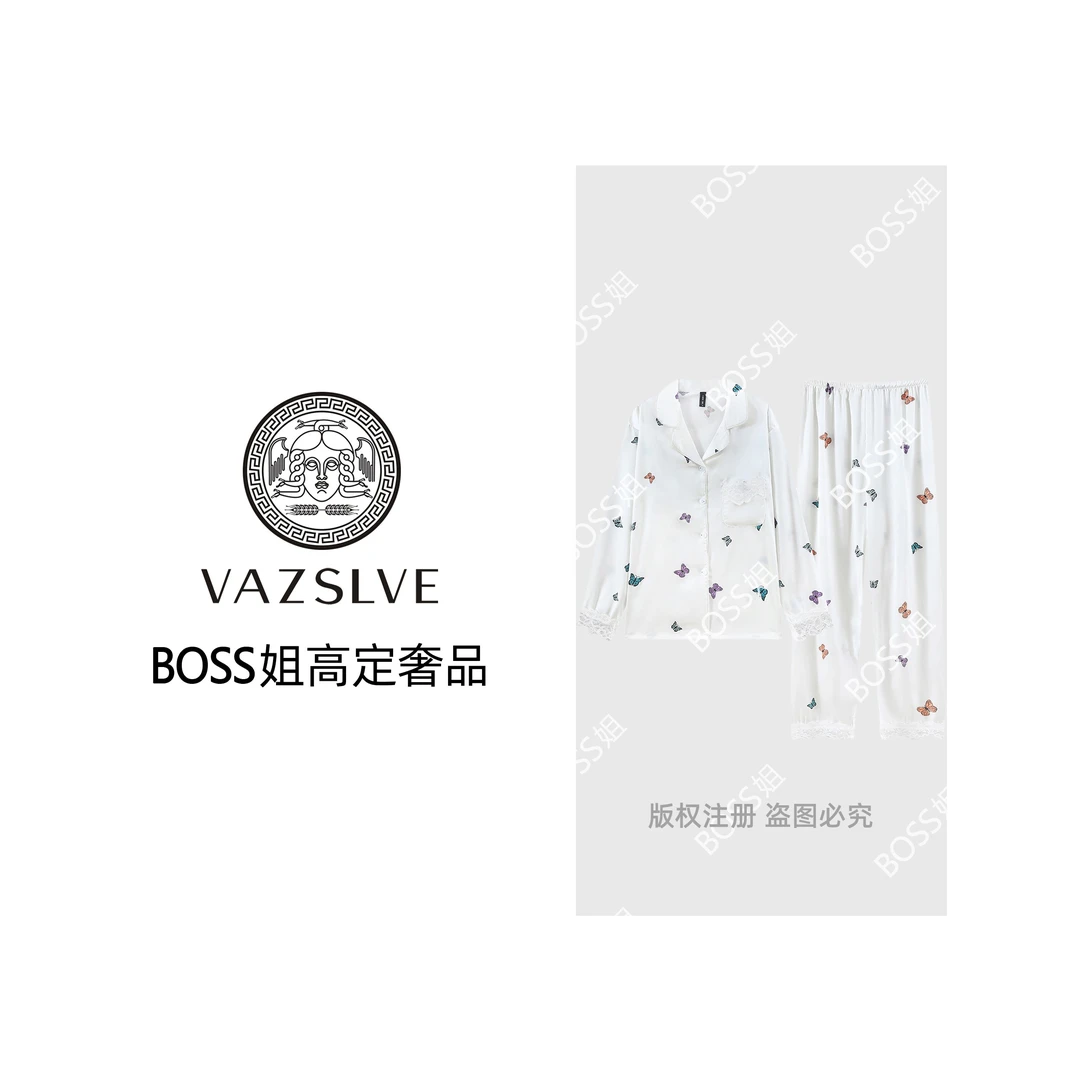 【VAZSLVE/全新奢品】捡漏女士睡衣三件套家居服25-5