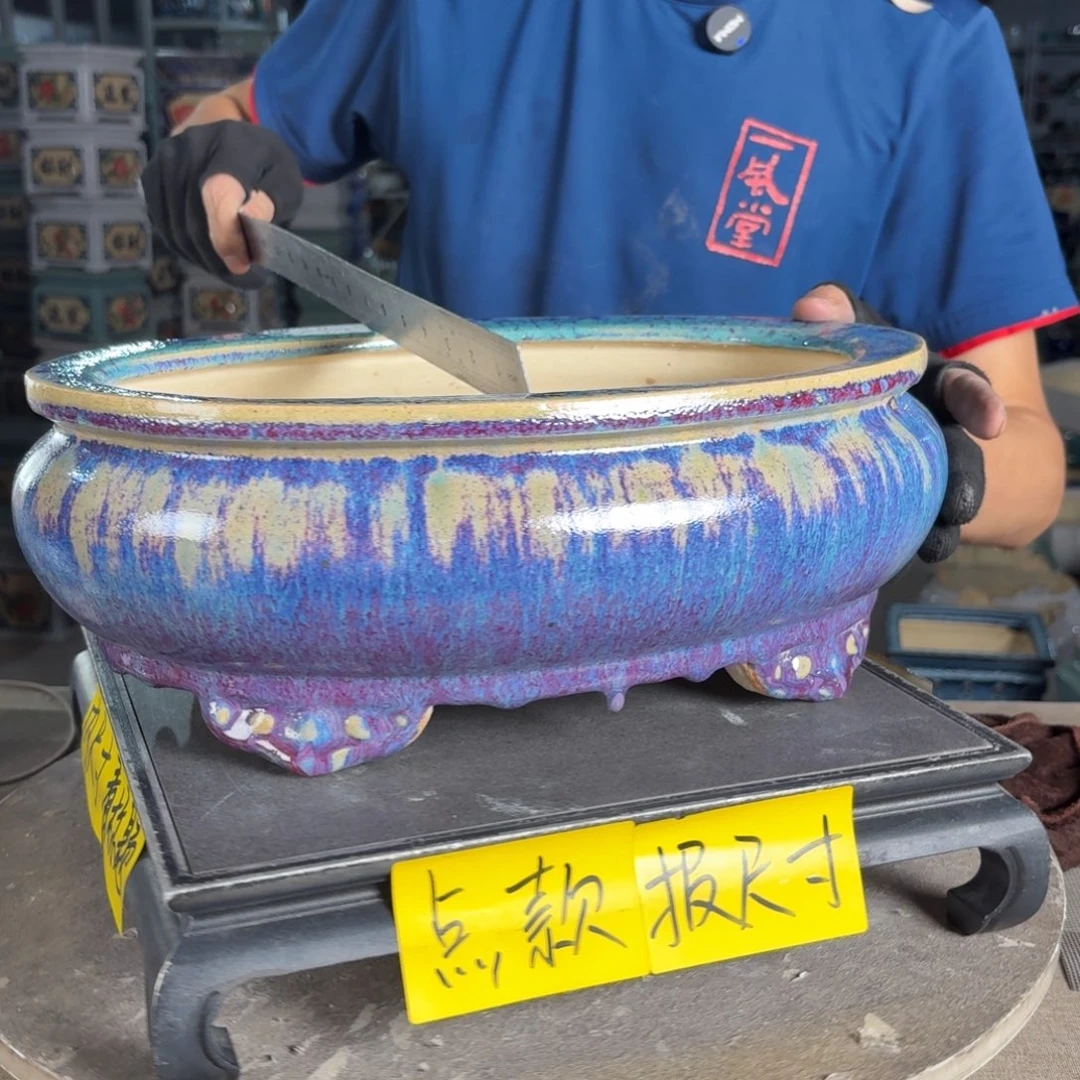 一风堂石湾花盆 内30*18*9