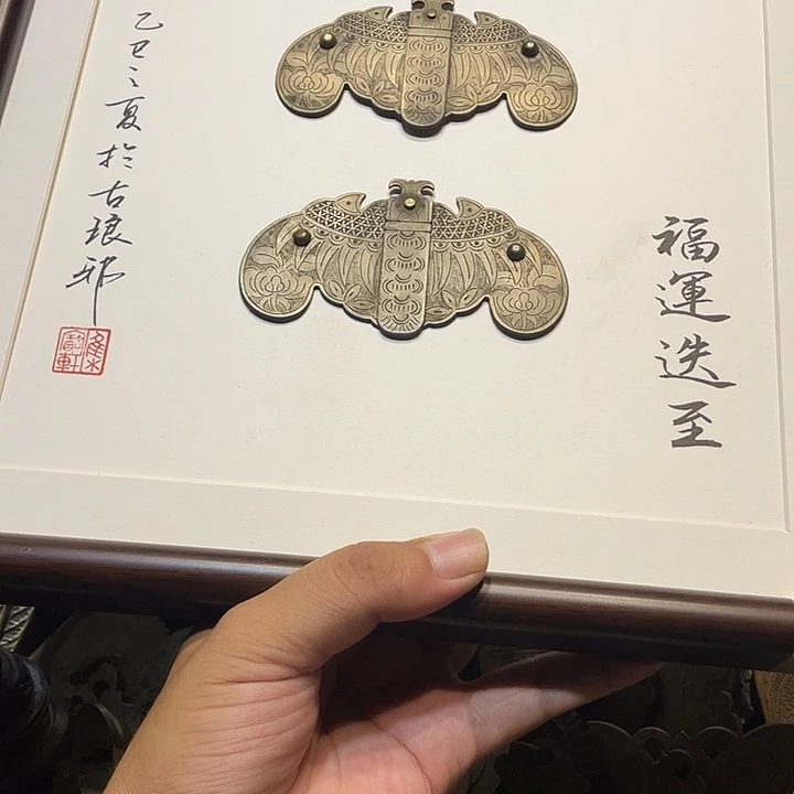 石***好民俗铜杂件福运跌至
