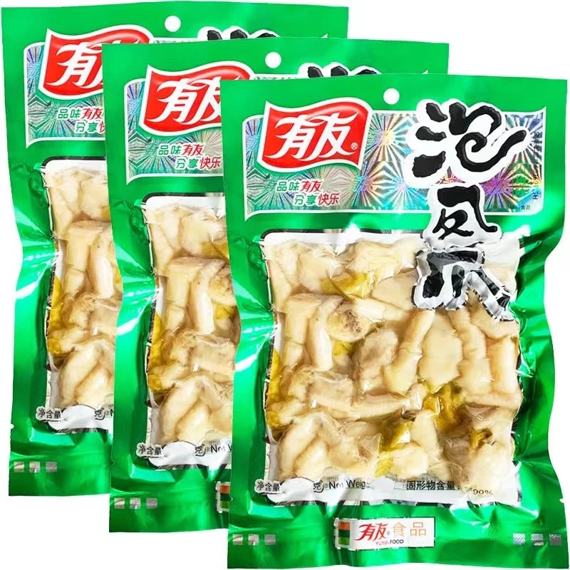 有友泡椒凤爪80g128g136g172g210g重庆特产休闲零食解馋即食鸡爪