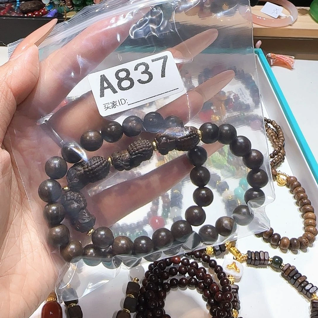 非金属时尚手链木头