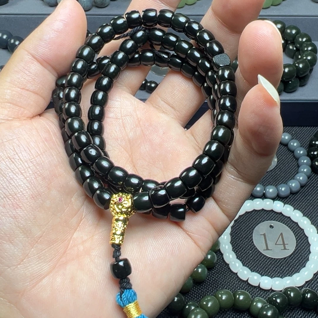 M***o和田玉未镶嵌手链