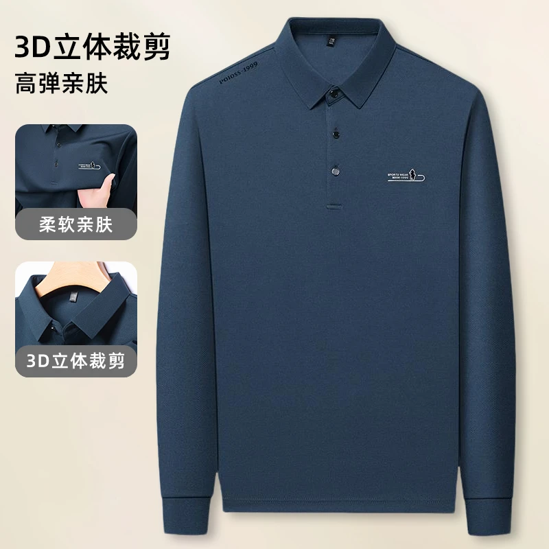 男装男长袖打底秋季行政polo衫休闲纯色春季Polo衫