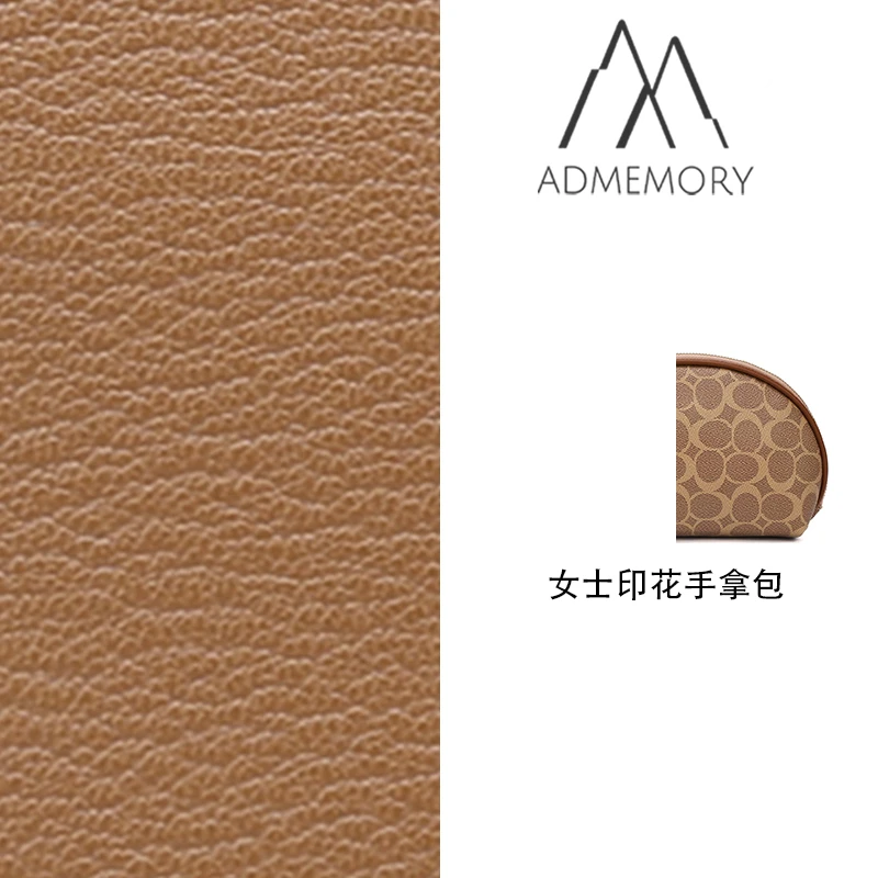 全新未使用 AdMemory 轻奢经典印花潮流时尚女士贝壳包手拿包