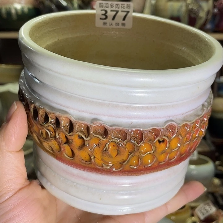 狼盆内口径12高度11