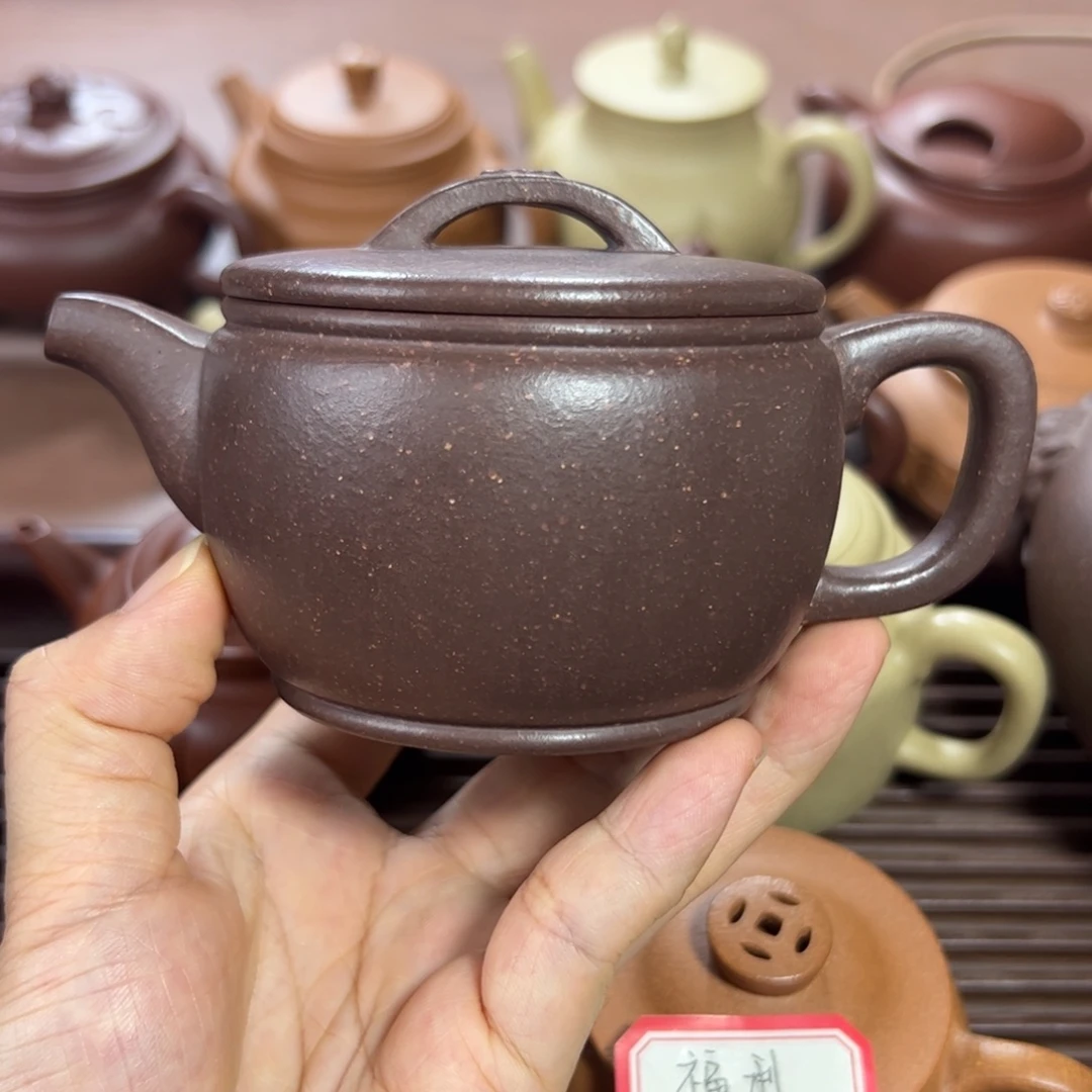 茶壶紫泥汉瓦 180cc