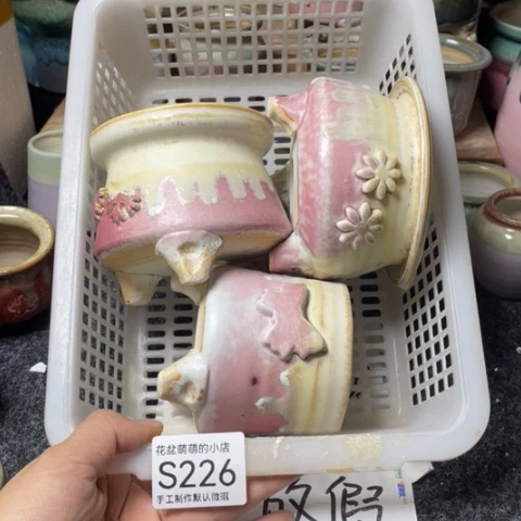 紫砂花盆微瑕226口径6到7.5