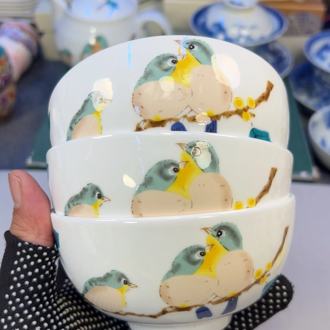 瓷器瓷器瓷器瓷器