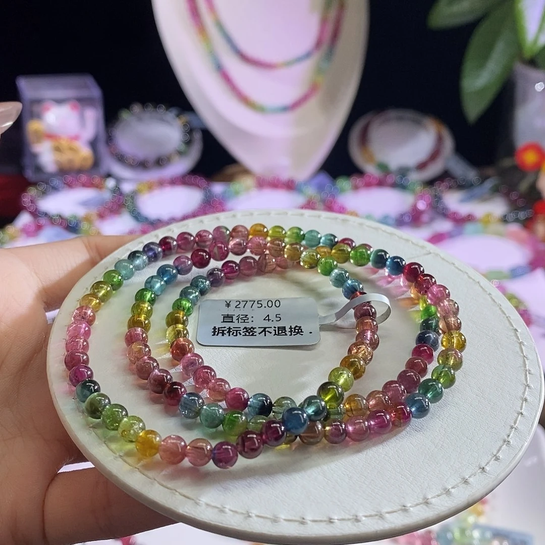 未镶嵌手链碧玺西瓜
