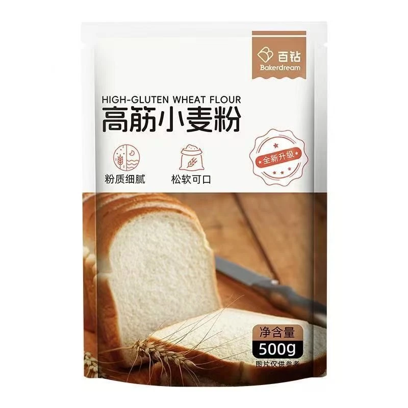 百钻高筋小麦粉500g家用做吐司面包专用粉披萨面条烘焙原料