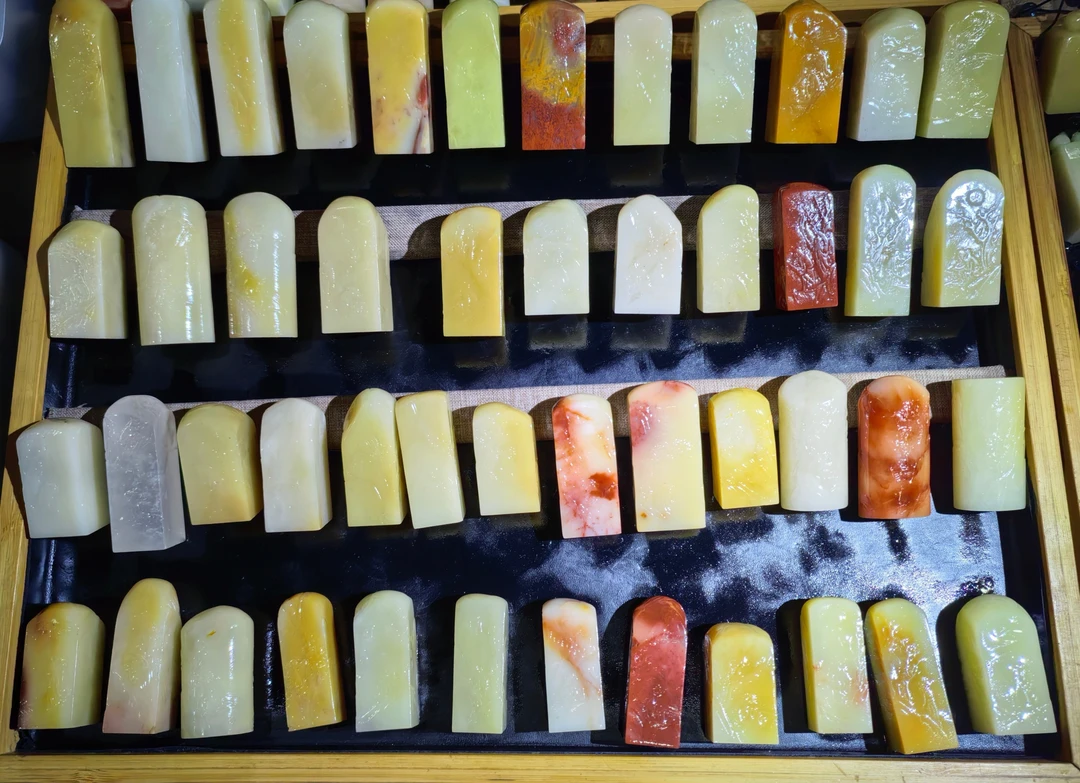 寿山文房四宝学生作业印章博仪工艺