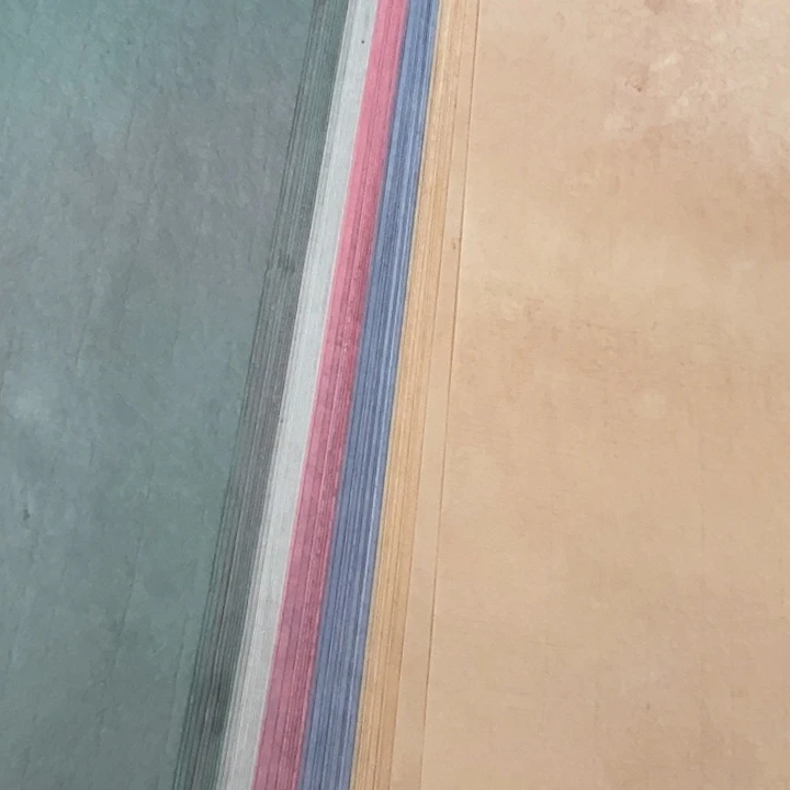 四尺对开50张一刀