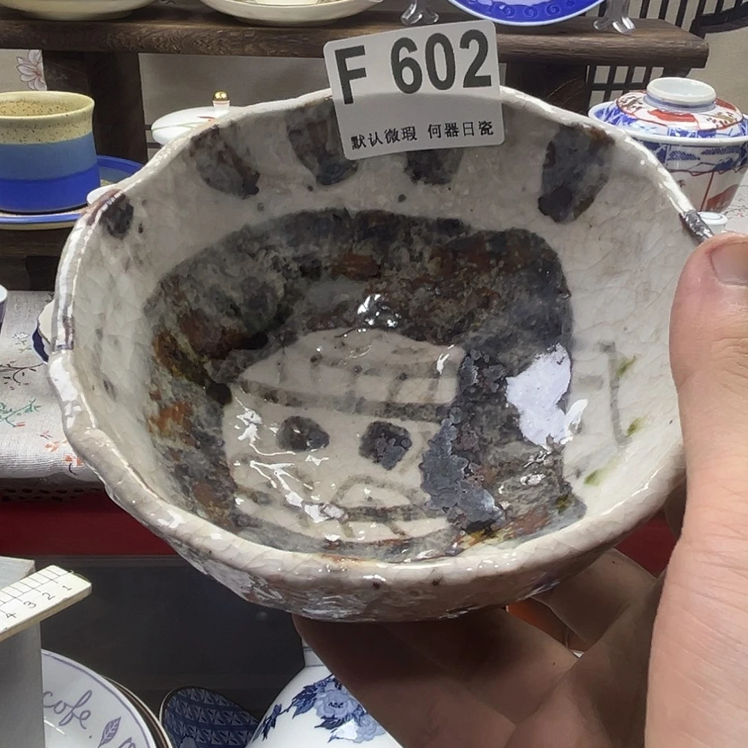 国***鸡瓷片aaaaaaaaaaaaF602