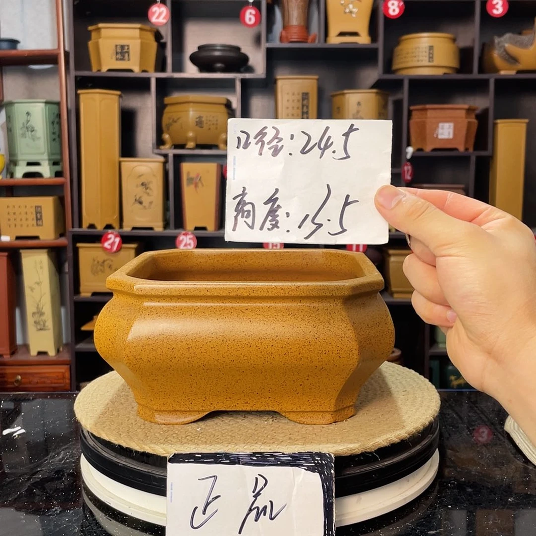 D-盆尚好紫砂花盆