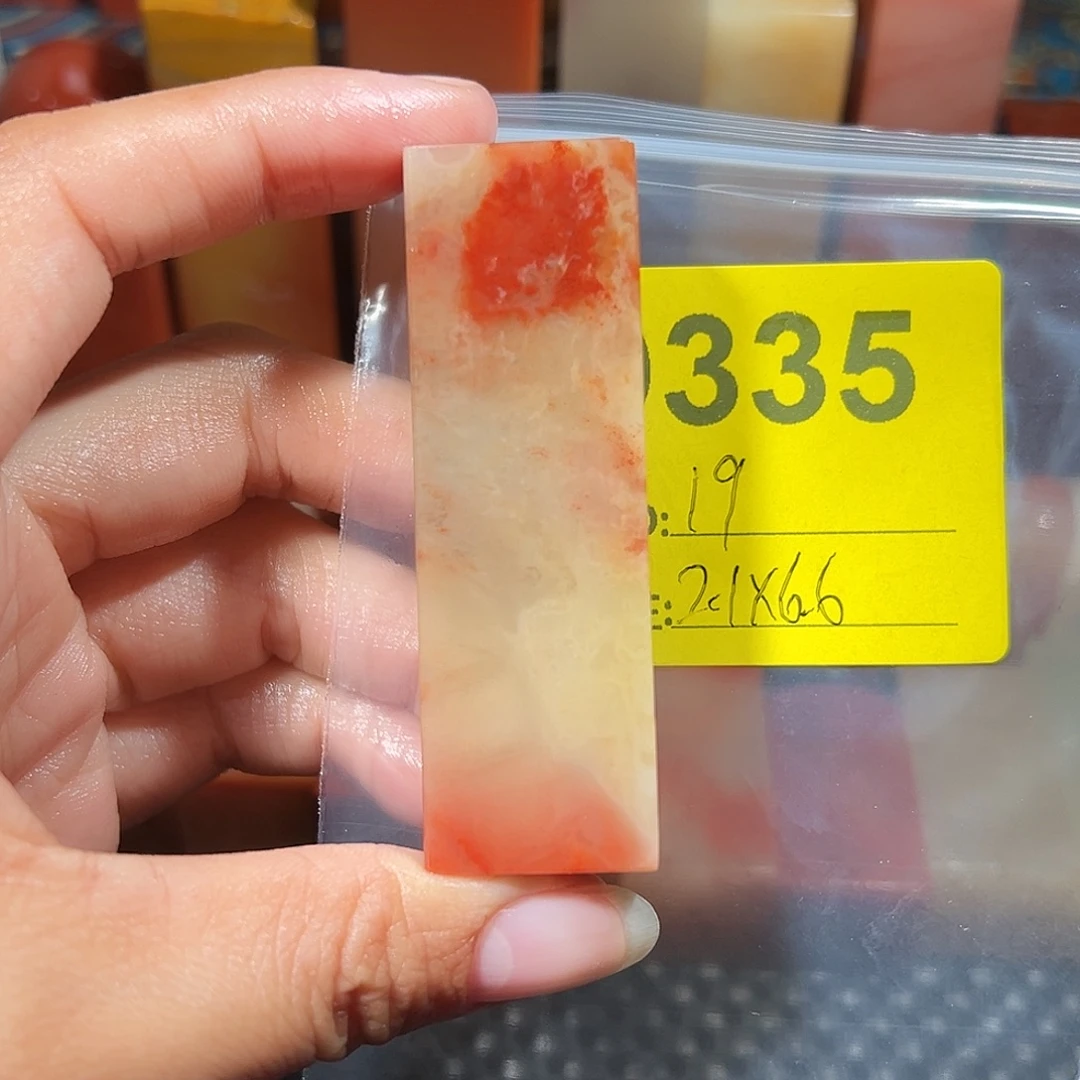 寿山石印石老挝石