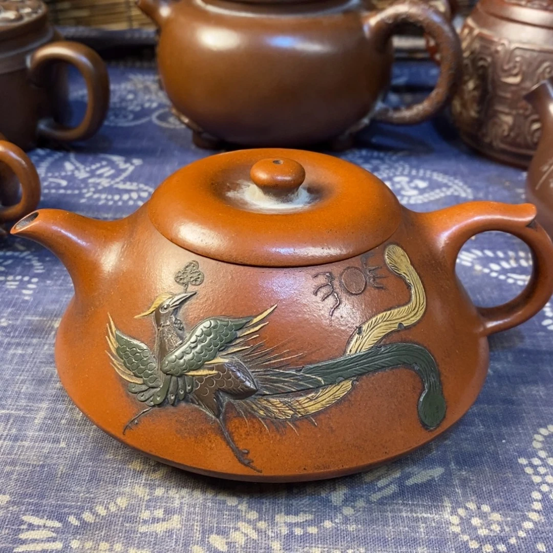 心***院茶壶紫砂紫砂紫砂紫砂紫砂紫砂紫砂