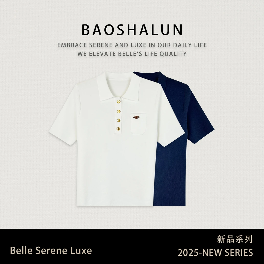 夏季新款显瘦百搭polo针织短袖上衣152112